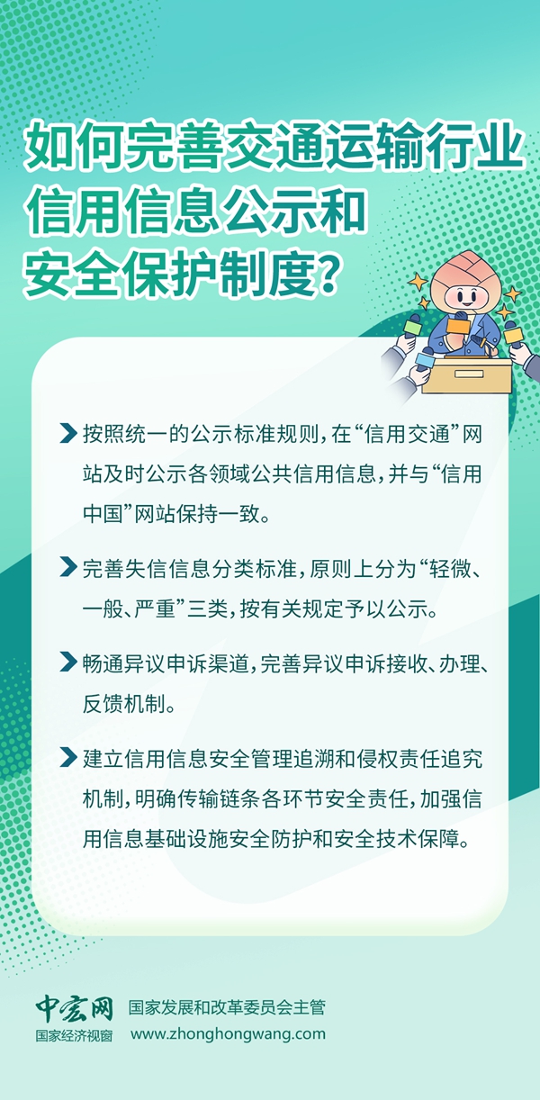 01085518dq1y.jpg