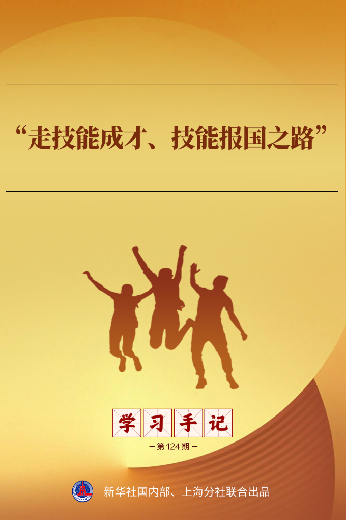 啊啊啊.png