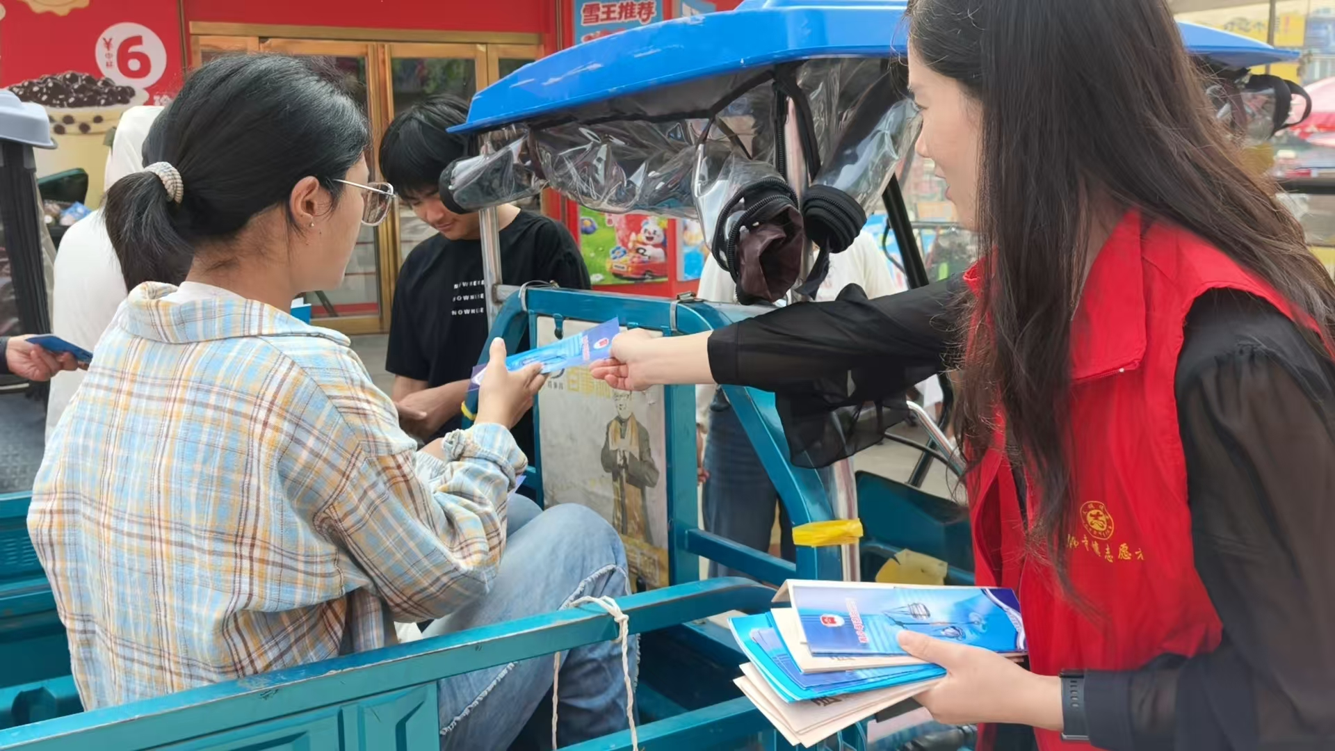 图片3.png