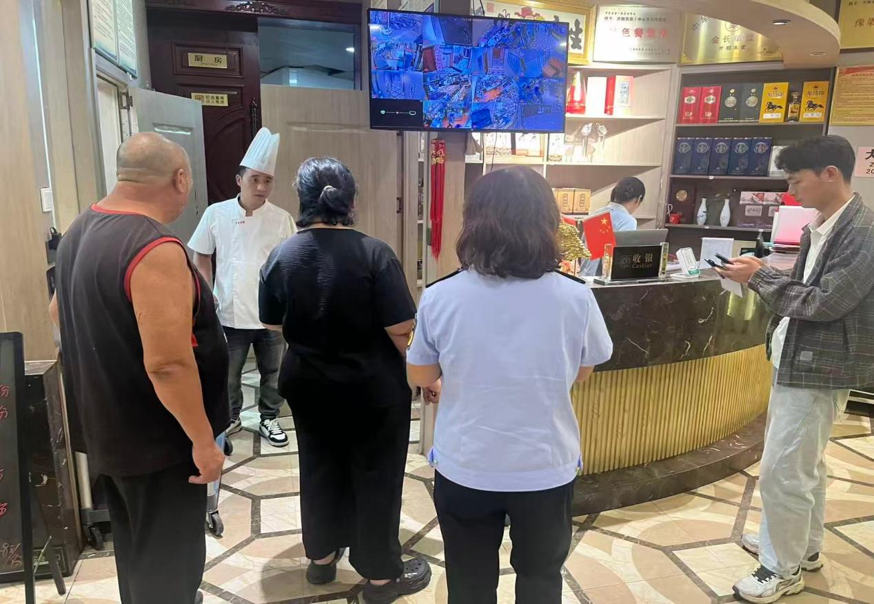 图片2.jpg